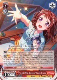"Sound Of The Beginning" Kasumi Toyama - BanG Dream! Girls Band Party! - Weiss Schwarz card