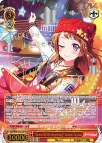 "Sound Of The Beginning" Kasumi Toyama (SSP) - BanG Dream! Girls Band Party! - Weiss Schwarz card