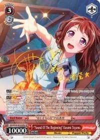 "Sound Of The Beginning" Kasumi Toyama (A) (SP) - BanG Dream! Girls Band Party! - Weiss Schwarz card