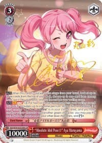 "Absolute Idol Pose" Aya Maruyama (A) (SP) - BanG Dream! Girls Band Party! - Weiss Schwarz card