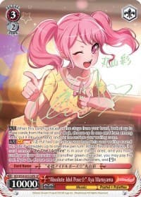 "Absolute Idol Pose" Aya Maruyama (B) (SP) - BanG Dream! Girls Band Party! - Weiss Schwarz card
