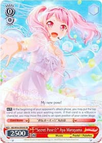 "Secret Pose" Aya Maruyama (SR) - BanG Dream! Girls Band Party! - Weiss Schwarz card
