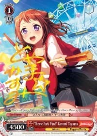 "Theme Park Fun! "Kasumi Toyama" (A) (SPM) - BanG Dream! Girls Band Party! - Weiss Schwarz card