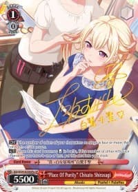 "Place Of Purity" Chisato Shirasagi (A) (SP) - BanG Dream! Girls Band Party! - Weiss Schwarz card