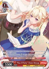 "Place Of Purity" Chisato Shirasagi (B) (SP) - BanG Dream! Girls Band Party! - Weiss Schwarz card