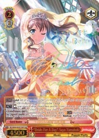 "Bride For A Day" Saya Yamabuki (SSP) - BanG Dream! Girls Band Party! - Weiss Schwarz card