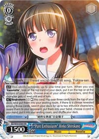 "Pure Enthusiasm" Rinko Shirokane - BanG Dream! Girls Band Party! - Weiss Schwarz card