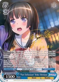 "Pure Enthusiasm" Rinko Shirokane (A) (SP) - BanG Dream! Girls Band Party! - Weiss Schwarz card