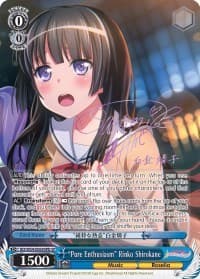 "Pure Enthusiasm" Rinko Shirokane (B) (SP) - BanG Dream! Girls Band Party! - Weiss Schwarz card