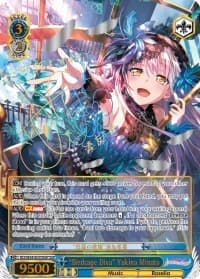 "Birdcage Diva" Yukina Minato (SSP) - BanG Dream! Girls Band Party! - Weiss Schwarz card