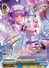 "Private Nurse" Ako Udagawa (SSP) - BanG Dream! Girls Band Party! - Weiss Schwarz card