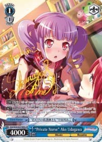 "Private Nurse" Ako Udagawa (A) (SP) - BanG Dream! Girls Band Party! - Weiss Schwarz card