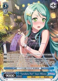 "Tanabata Pair" Sayo Hikawa (B) (SP) - BanG Dream! Girls Band Party! - Weiss Schwarz card