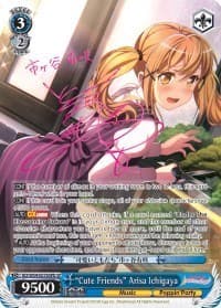 "Cute Friends" Arisa Ichigaya (B) (SP) - BanG Dream! Girls Band Party! - Weiss Schwarz card