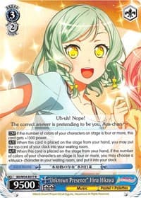 "Unknown Presence" Hina Hikawa - BanG Dream! Girls Band Party! - Weiss Schwarz card