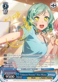 "Unknown Presence" Hina Hikawa (A) (SP) - BanG Dream! Girls Band Party! - Weiss Schwarz card