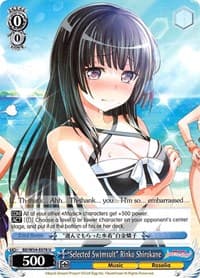 "Selected Swimsuit" Rinko Shirokane - BanG Dream! Girls Band Party! - Weiss Schwarz card