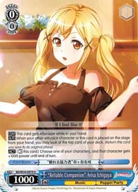 "Reliable Companion" Arisa Ichigaya - BanG Dream! Girls Band Party! - Weiss Schwarz card