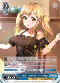 "Reliable Companion" Arisa Ichigaya (A) (SPM) - BanG Dream! Girls Band Party! - Weiss Schwarz card