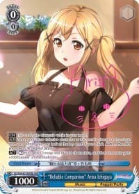 "Reliable Companion" Arisa Ichigaya (B) (SPM) - BanG Dream! Girls Band Party! - Weiss Schwarz card