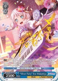 "Silver Fairy" Eve Wakamiya (A) (SPM) - BanG Dream! Girls Band Party! - Weiss Schwarz card
