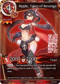 Ripple, Taker of Revenge - Promos - The Caster Chronicles card