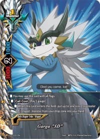 Garga "SD" - S-Promo Cards - Future Card BuddyFight card