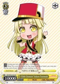 "Chibi Character" Kokoro Tsurumaki - BanG Dream! Girls Band Party! - Weiss Schwarz card
