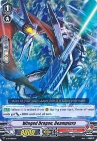 Winged Dragon, Beamptero - V Promo Cards - Cardfight Vanguard card