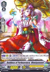 Goddess of Forbearance, Ohmiyanome - V Promo Cards - Cardfight Vanguard card