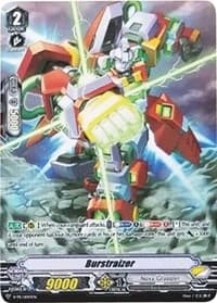 Burstraizer - V Promo Cards - Cardfight Vanguard card