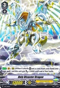 Holy Disaster Dragon - V Promo Cards - Cardfight Vanguard card