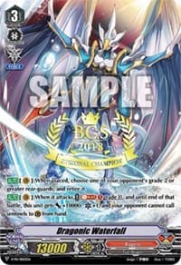Dragonic Waterfall (BCS 2018) - V Promo Cards - Cardfight Vanguard card