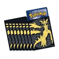 Pokemon TCG: Forbidden Light Elite Trainer Box Card Sleeves - Ultra Necrozma (65 Pack) - Pokemon International Card Sleeves - Card Sleeves card