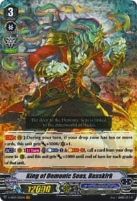 King of Demonic Seas, Basskirk - V-EB02: Champions of the Asia Circuit - Cardfight Vanguard card