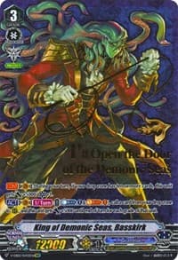 King of Demonic Seas, Basskirk (SVR) - V-EB02: Champions of the Asia Circuit - Cardfight Vanguard card