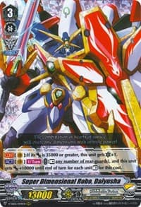 Super Dimensional Robo, Daiyusha - V-EB02: Champions of the Asia Circuit - Cardfight Vanguard card