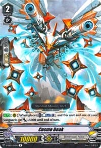 Cosmo Beak - V-EB02: Champions of the Asia Circuit - Cardfight Vanguard card