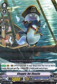 Chappie the Ghostie - V-EB02: Champions of the Asia Circuit - Cardfight Vanguard card