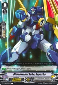 Dimensional Robo, Goyusha - V-EB02: Champions of the Asia Circuit - Cardfight Vanguard card