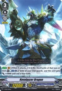 Navalgazer Dragon - V-TD03: Leon Soryu - Cardfight Vanguard card