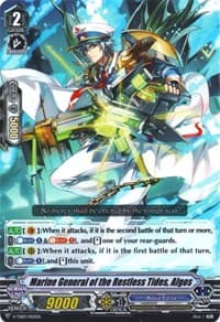 Marine General of the Restless Tides, Algos - V-TD03: Leon Soryu - Cardfight Vanguard card