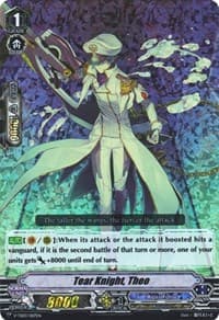Tear Knight, Theo (RRR Foil) - V-TD03: Leon Soryu - Cardfight Vanguard card