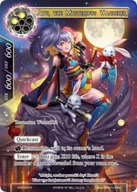 Ayu, the Mysterious Wanderer (Full Art) - New Dawn Rises - Force of Will card