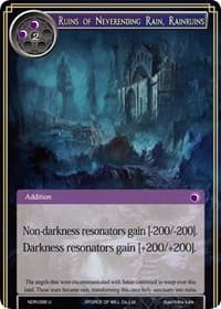 Ruins of Neverending Rain, Rainruins - New Dawn Rises - Force of Will card