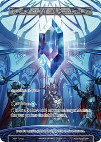 Magic Stone of Dramaturgy (Full Art) - New Dawn Rises - Force of Will card