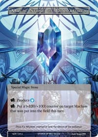 Magic Stone of Dramaturgy - New Dawn Rises - Force of Will card