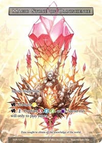 Magic Stone of Omniscience (Full Art) - New Dawn Rises - Force of Will card
