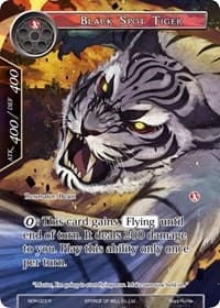 Black Spot Tiger (Full Art) - New Dawn Rises - Force of Will card