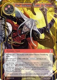 Shen Gongbao, Taoist of Kunlun - New Dawn Rises - Force of Will card